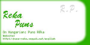 reka puns business card